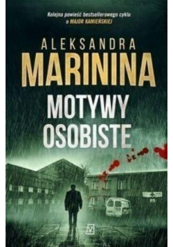 Motywy osobiste