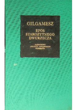 Epos starożytnego Dwurzecza