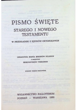 Pismo Święte Starego i Nowego Testamentu