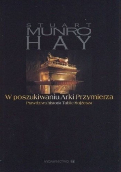W poszukiwaniu Arki Przymierza