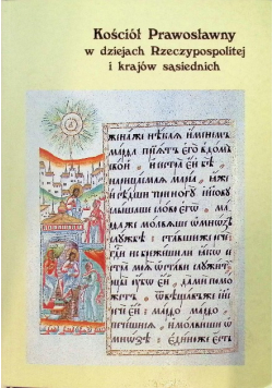 Kościoły Prawosławne w dziejach Rzeczpospolitej