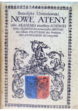 Nowe Ateny