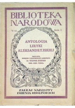 Antologia liryki aleksandryjskiej