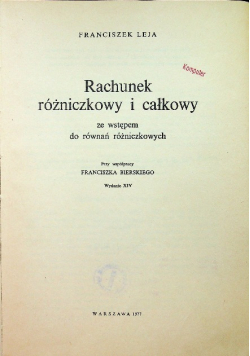Rachunek różniczkowy i całkowy, Tom 2