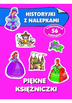 Piękne księżniczki