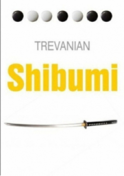 Shibumi