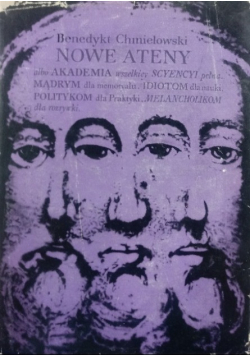 Nowe Ateny