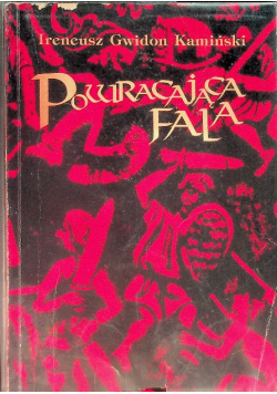 Powracająca fala