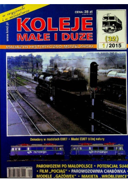 Koleje małe i duże Nr 1 / 15