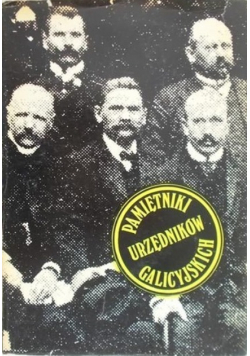 Pamiętniki urzędników galicyjskich