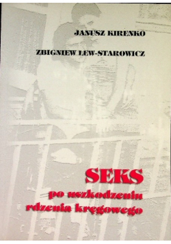 Seks po uszkodzeniu rdzenia kręgosłupego