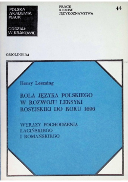 Rola języka polskiego w rozwoju leksyki rosyjskiej do roku 1696