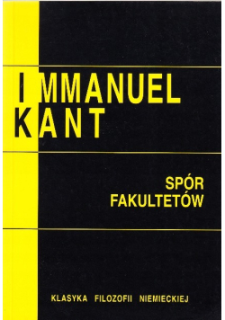 Spór fakultetów