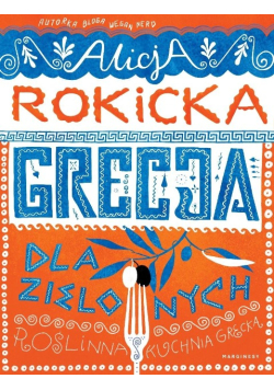 Grecja dla zielonych