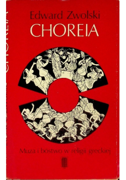 Choreia
