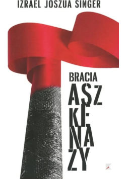 Bracia Aszkenazy