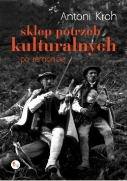 Sklep potrzeb kulturalnych po remoncie