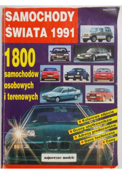 Samochody Świata 1991