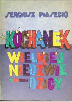 Kochanek wielkiej niedźwiedzicy