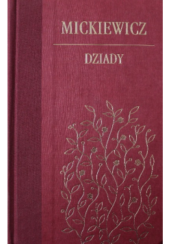 Dziady