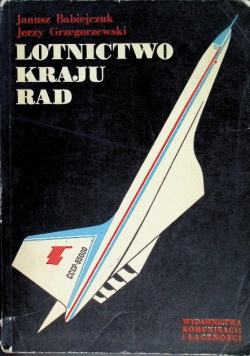 Lotnictwo kraju rad