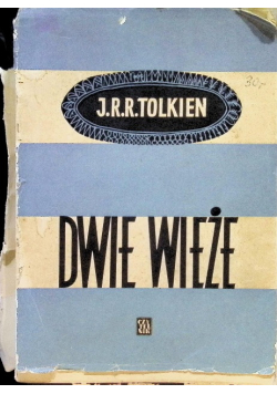 Dwie wieże