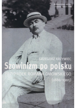 Dziennik syberyjski Część wstępna śledztwo i sąd