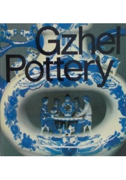 Gzhel  Pottery