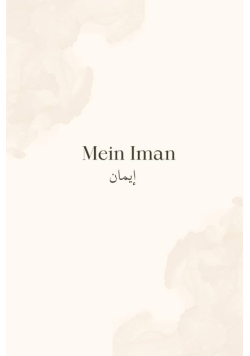 Mein Iman