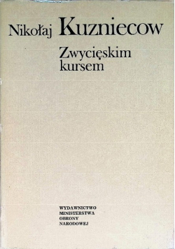 Zwycięskim kursem