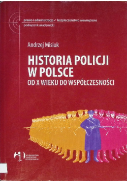 Historia policji w Polsce