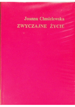 Zwyczajne życie