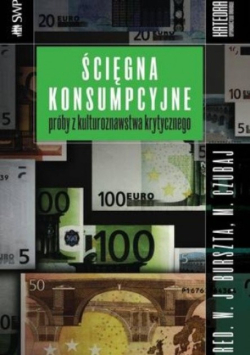 Ścięgna konsumpcyjne