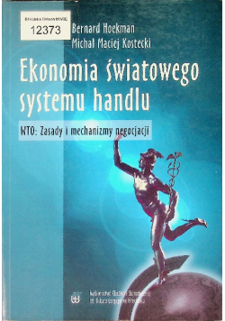 Ekonomia światowego systemu handlu