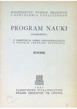Program Nauki, 1937r.