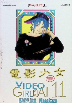 Video Girl Tom 11