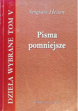 Pisma pomniejsze