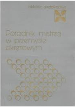 Poradnik mistrza w przemyśle okrętowym
