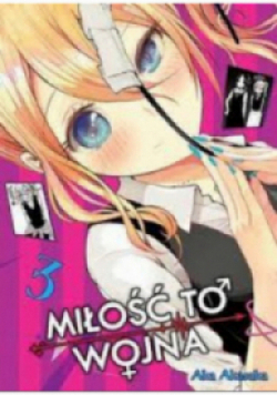 Miłość to wojna Tom 3