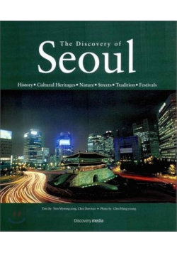 Discovery of Seoul