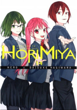 Horimiya Tom 14