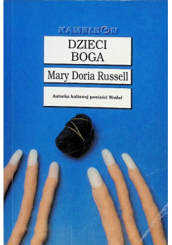 Dzieci boga