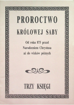 Proroctwo królowej saby
