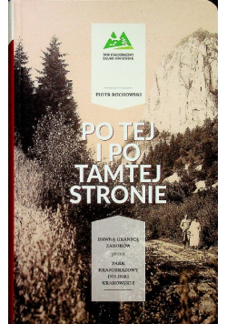 Po tej i po tamtej stronie