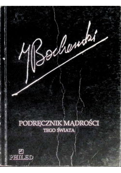 Podręcznik mądrości tego świata