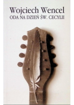 Oda na dzień św. Cecylii