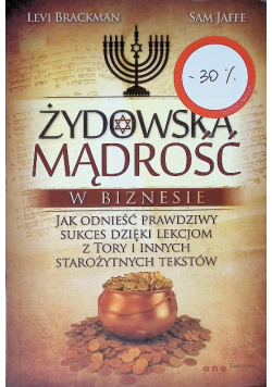 Żydowska mądrość w biznesie