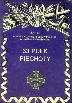33 Pułk Piechoty