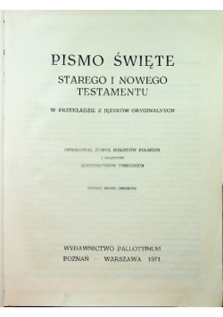 Pismo Święte Starego i Nowego Testamentu