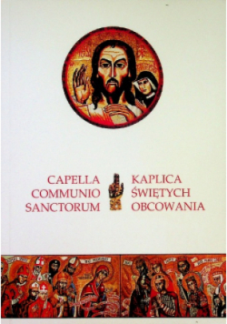 Kaplica Świętych Obcowania